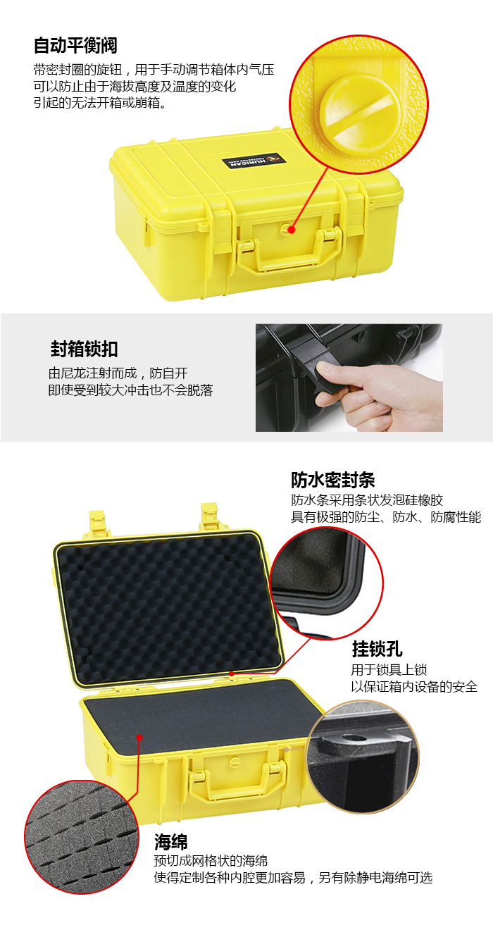 waterproof_cases_37-21